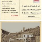 17 Giugno 2023