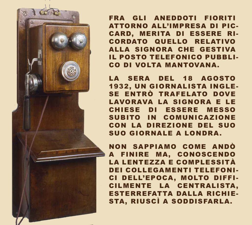 EPSON scanner image